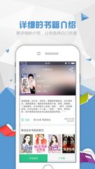 亚美官方app